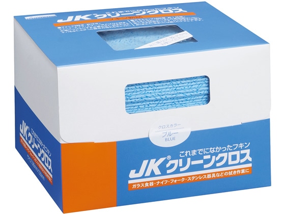 クレシア クレシア JKクリーンクロス 50枚 65100 1箱（ご注文単位1箱)【直送品】