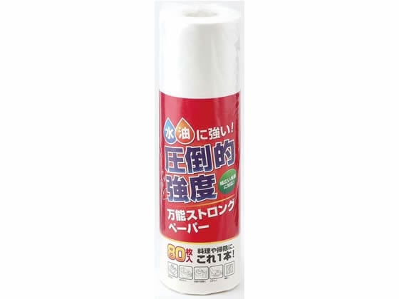 大黒工業 万能ストロングペーパー 80枚 ホワイト 377273 1本（ご注文単位1本)【直送品】