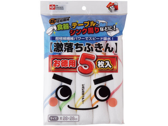 レック 激落ち ふきん お徳用 5枚入 S-415 1パック（ご注文単位1パック)【直送品】