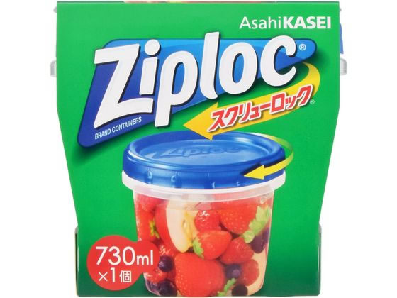 旭化成 ジップロック スクリューロック 730ml 1個（ご注文単位1個)【直送品】