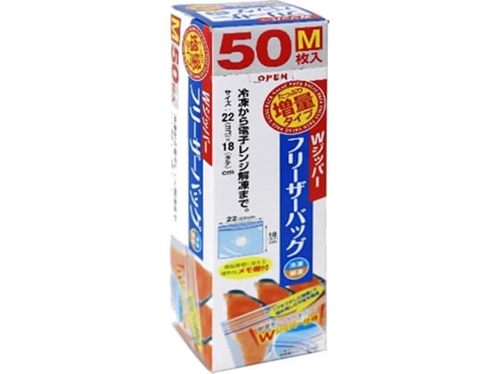 大和物産 Wジッパーフリーザーバッグ増量 M 50枚入 1箱（ご注文単位1箱)【直送品】