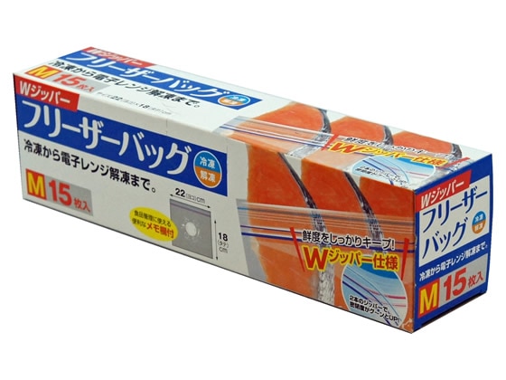 大和物産 Wジッパー フリーザーバッグM 15枚入り 1個（ご注文単位1個)【直送品】