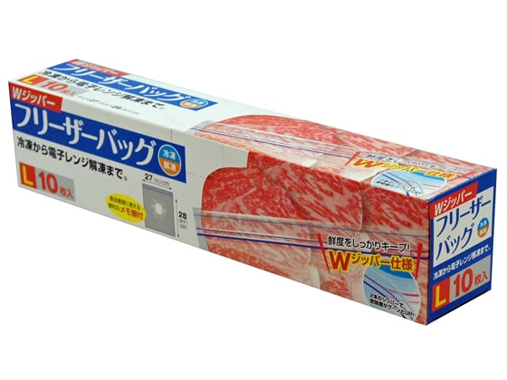 大和物産 Wジッパー フリーザーバッグL 10枚入り 1個（ご注文単位1個)【直送品】