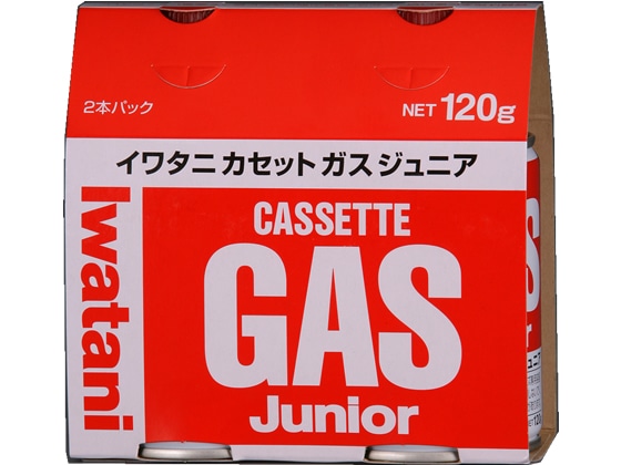 岩谷産業 カセットガス ジュニア2P CB-JR-120P 1パック（ご注文単位1パック)【直送品】