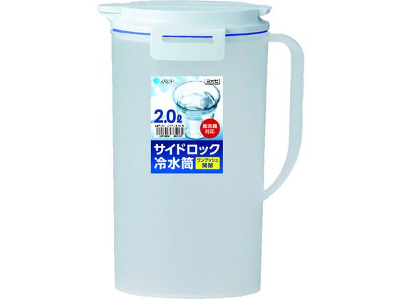 アスベル ビオD-202ホワイト 823107 1個（ご注文単位1個)【直送品】