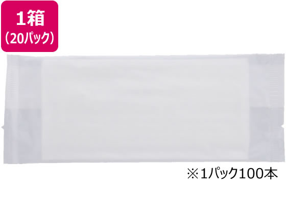 アートナップ RP不織布オシボリ 平 100P 20パック FR-13 1箱（ご注文単位1箱)【直送品】