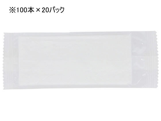 大黒工業 整列おしぼり 平 2000本入 1箱（ご注文単位1箱)【直送品】