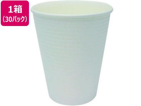 アートナップ エンボスカップ 250ml 白無地 50P 30パック 80180092 1箱（ご注文単位1箱)【直送品】