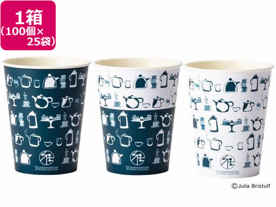 サンナップ SPCカップ ティータイム275ml 100個入*25袋 C27100TEA 1箱（ご注文単位1箱)【直送品】