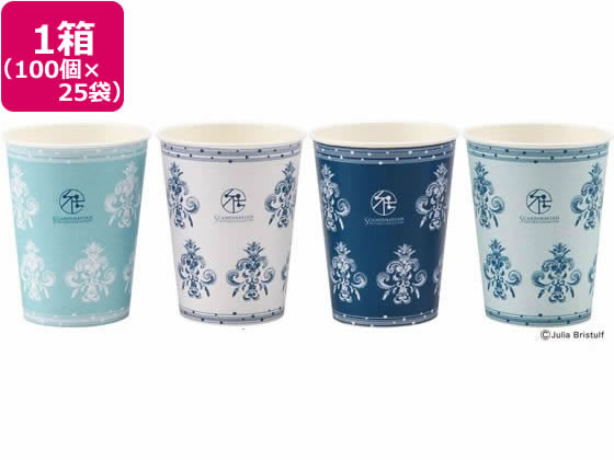 サンナップ SPCカップ クルビッツ275ml 100個入*25袋 C27100KBS 1箱（ご注文単位1箱)【直送品】