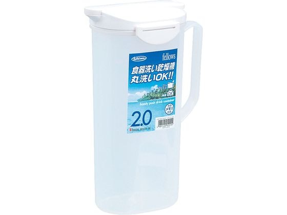 岩崎工業 ラストロ フェローズ ハンディプッシュ(目盛付) 2.0L K-291 1個（ご注文単位1個)【直送品】