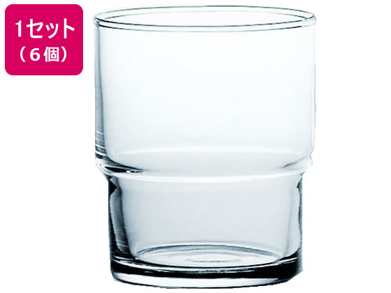 東洋佐々木 HSスタックタンブラー 200ml 6個 00345HS-6FR 1セット（ご注文単位1セット)【直送品】