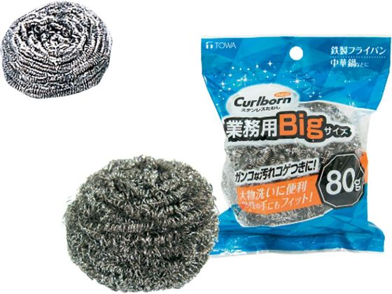 東和産業 18-8 ステンレスタワシ KPLカールボーン 30g 1個（ご注文単位1個)【直送品】