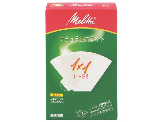 メリタ ペーパーフィルター ナチュラルホワイト 1x1G 100枚入 1箱（ご注文単位1箱)【直送品】