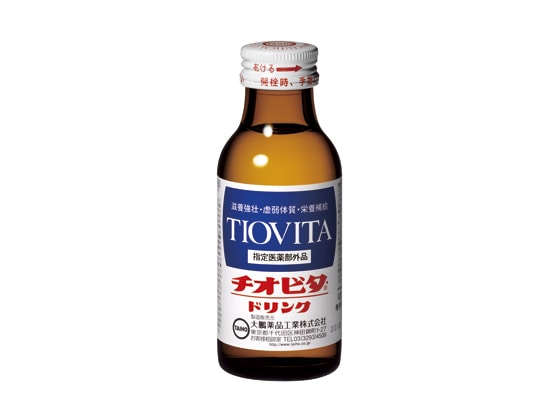 大鵬薬品工業 チオビタドリンク 100ml 1本（ご注文単位1本)【直送品】