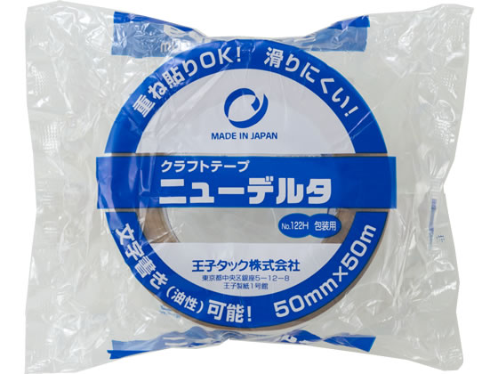 王子タック クラフトテープ ニューデルタ 50mm×50m 1巻 No.122H 1巻（ご注文単位1巻)【直送品】