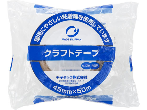 王子タック クラフトテープ 45mm×50m No.101H 1巻（ご注文単位1巻)【直送品】