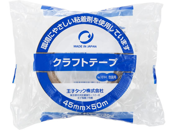 王子タック クラフトテープ 45mm×50m 50巻 No.101H 1箱（ご注文単位1箱)【直送品】