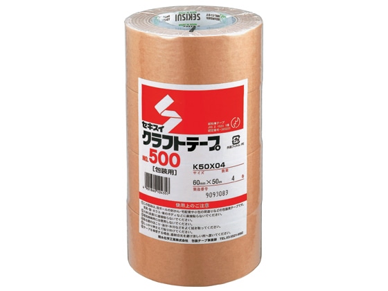 セキスイ クラフトテープ 60mm×50m 4巻 NO.500 1パック（ご注文単位1パック)【直送品】