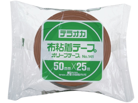 寺岡 布粘着テープ オリーブテープ 50mm×25m 30巻 NO.141 1箱（ご注文単位1箱)【直送品】