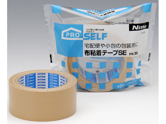 ニトムズ 布粘着テープSE 50mm×25m PK-30 1巻（ご注文単位1巻)【直送品】