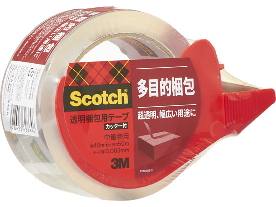 3M 透明テープ カッターディスペンサー付 65μ48mm×50m 313D-1PN 1巻（ご注文単位1巻)【直送品】