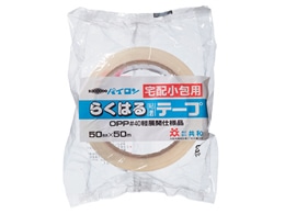 共和 宅配小包用らくはる粘着テープ 67μ 50mm×50m60巻 1箱（ご注文単位1箱)【直送品】