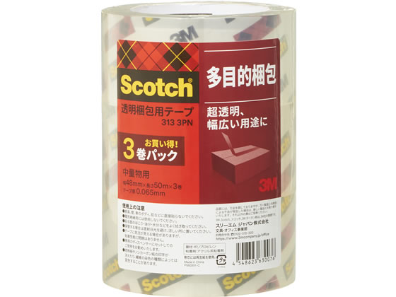 スコッチ 透明梱包用テープ 中量物用 65μ 48mm×50m 3巻 1パック（ご注文単位1パック)【直送品】