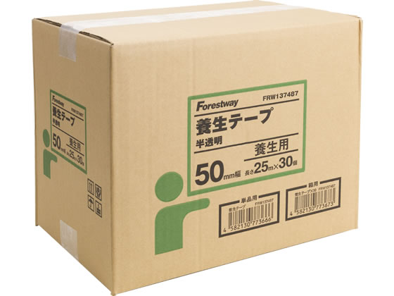 Forestway 養生テープ 半透明 50mm×25m 30巻 1箱（ご注文単位1箱)【直送品】