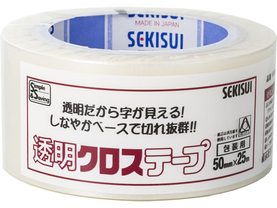 セキスイ 透明クロステープ 50mm×25m 半透明 NO.781 1巻（ご注文単位1巻)【直送品】