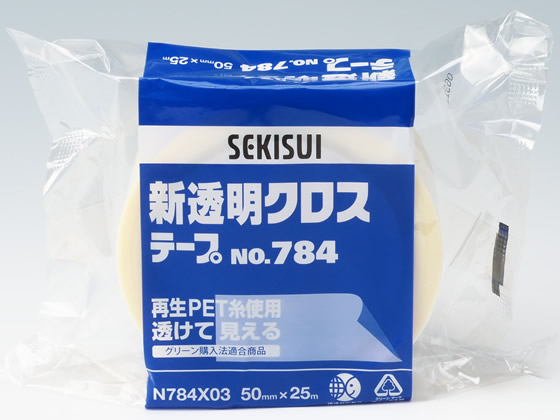 セキスイ 新透明クロステープNo.784 50mm×25m N784X03 1巻（ご注文単位1巻)【直送品】