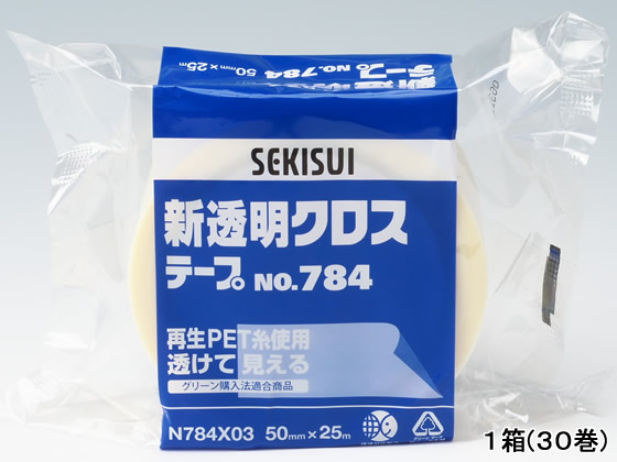 セキスイ 新透明クロステープNo.784 50mm×25m 30巻 N784X03 1箱（ご注文単位1箱)【直送品】