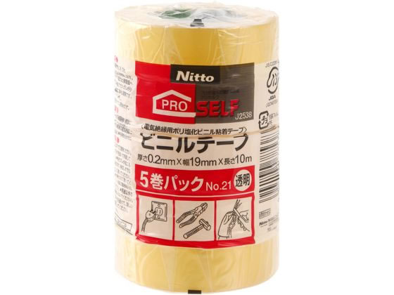 ニトムズ ビニルテープ No.21 透明 19mm×10 m 5巻パック J2538 1パック（ご注文単位1パック)【直送品】