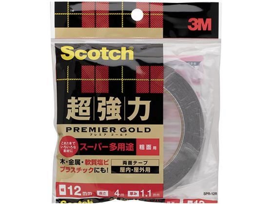 3M スコッチ 超強力両面テープ プレミアゴールド粗面用12mm×4m 1巻（ご注文単位1巻)【直送品】