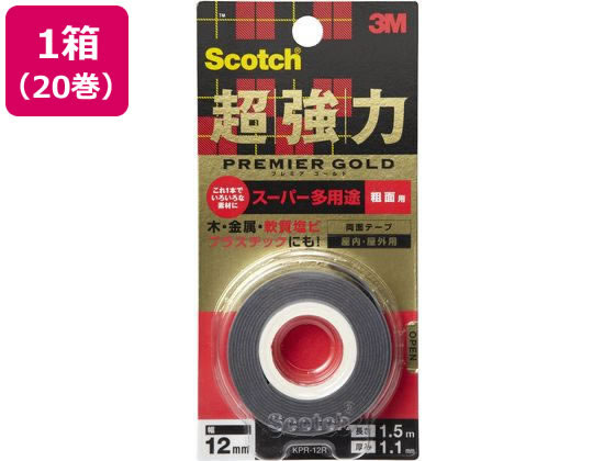 3M スコッチ 超強力両面テープ プレミアゴールド粗面用12mm 20巻 1箱（ご注文単位1箱)【直送品】