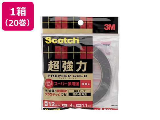 3M スコッチ 超強力両面テープ プレミアゴールド粗面用12mm 20巻 1箱（ご注文単位1箱)【直送品】