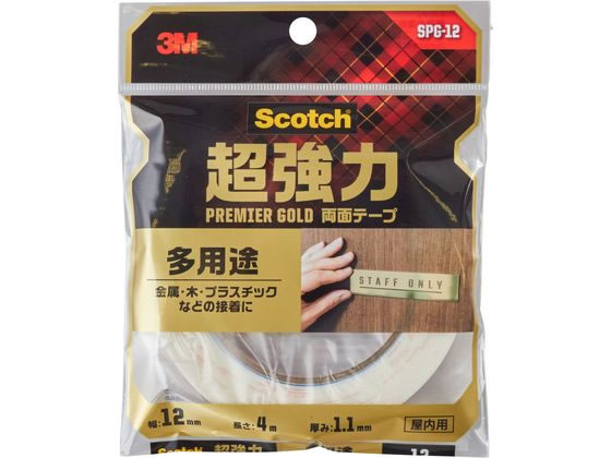 3M 超強力両面テープ 12mm×4m SPG-12 1巻（ご注文単位1巻)【直送品】