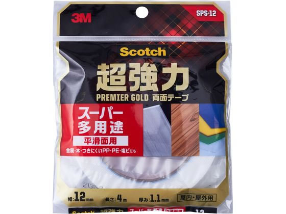 3M スコッチ 超強力両面テープスーパー多用途 12mm×4m SPS-12 1巻（ご注文単位1巻)【直送品】