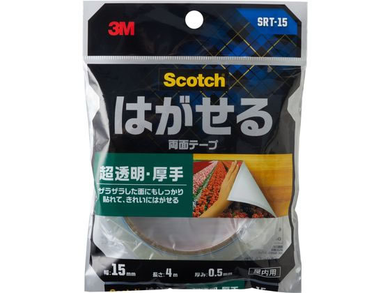 3M スコッチ はがせる両面テープ 超透明 厚手15mm*4m SRT-15 1巻（ご注文単位1巻)【直送品】