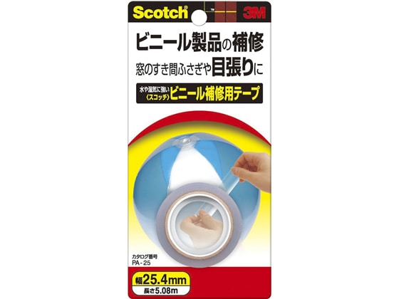 3M スコッチ ビニール補修用テープ 25.4mm×5.08m PA-25 1巻（ご注文単位1巻)【直送品】