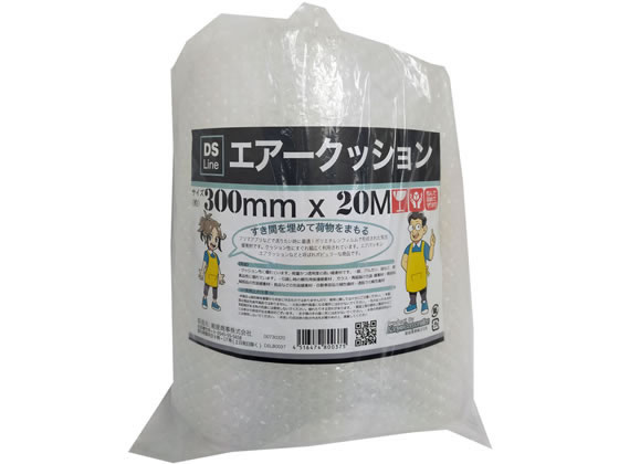 国内メーカー製造 エアークッション 幅300mm×長さ20m 00730320 1巻（ご注文単位1巻)【直送品】