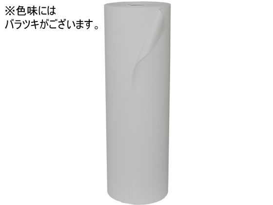 ボーカスペーパー ミシン目入り緩衝材 538mm×350m 薄口 1本（ご注文単位1本)【直送品】