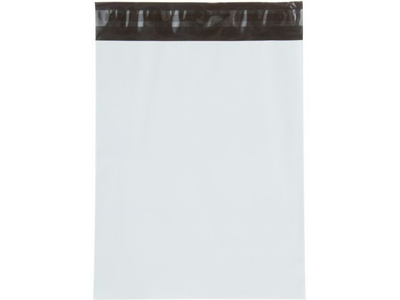 40枚セット ホワイト 宅配ビニール袋 シール付き 梱包袋 防水 定形外