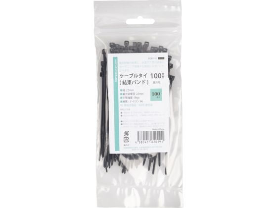 紺屋商事 結束バンド 屋外用 100mm 黒 100本入 1パック（ご注文単位1パック)【直送品】