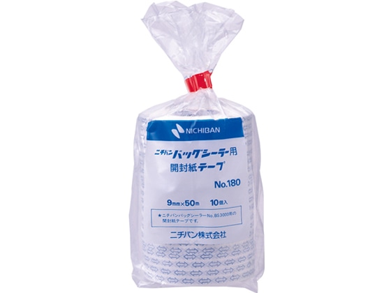 ニチバン バックシーラー用開封紙テープ NO.180 9mm×50m 10個 1袋（ご注文単位1袋)【直送品】