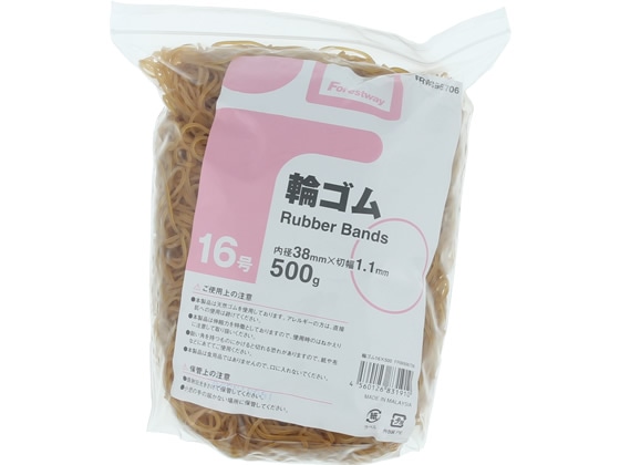 Forestway 輪ゴム NO.16 500g 袋入 1袋（ご注文単位1袋)【直送品】