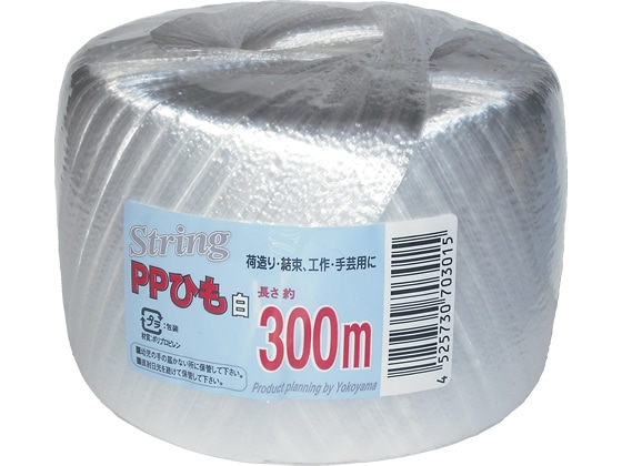 信越工業 String PP玉巻ひも 白 300m 1巻（ご注文単位1巻)【直送品】