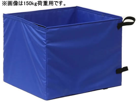 金沢車輌 300kg荷重台車用 屋内用折たたみ箱 BOX-307E 1個（ご注文単位1個)【直送品】