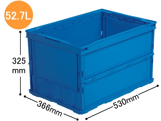 三甲 折りたたみコンテナペタンコ50Lタイプ(フタなし) 558700 1個（ご注文単位1個)【直送品】