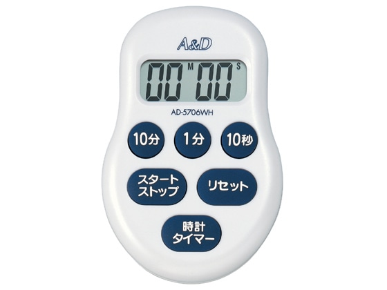 エー・アンド・デイ タイマー99分50秒型 AD-5706WH 1個（ご注文単位1個)【直送品】